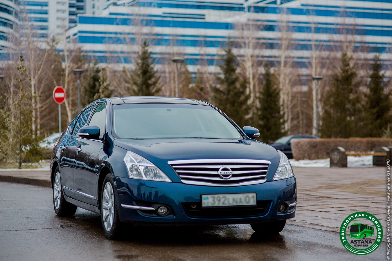 Nissan Teana Nissan Teana